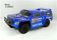 HSP Dakar H100 1:10 трофи - трак 4WD электро синий RTR Автомобиль [HSP94128 Blue]